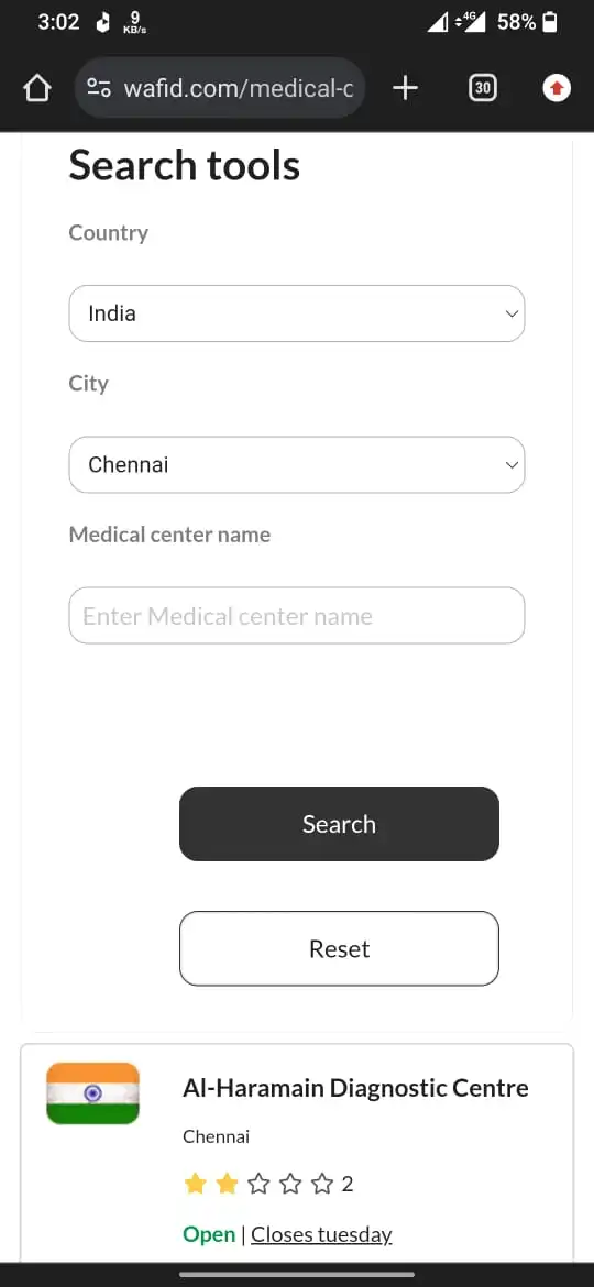 Medical Centers of Wafid/Gamca in all over the World 1 Gamca medical center status